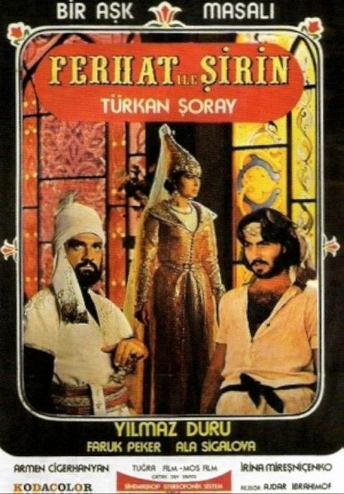 [18＋] Ferhat ile Sirin 1978 UNRATED Hindi Dubbed Movie download full movie